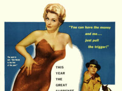 Лёгкая добыча