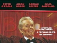 Последний занавес