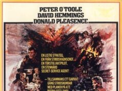 Мощная игра