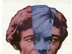 Братская любовь