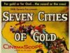 Семь золотых городов