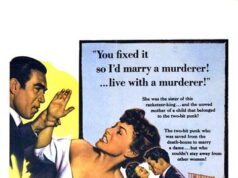 Нагая улица