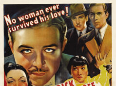 Знать опасно