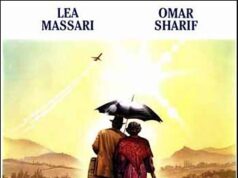 Странствие любви