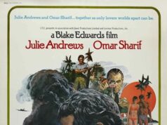 Финиковая косточка