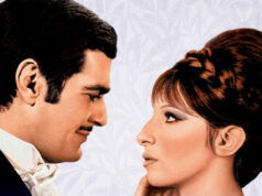 Смешная девчонка