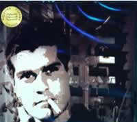 Свидание с незнакомцем