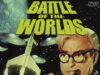 Битва миров