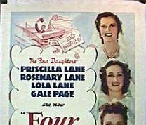 Четыре жены