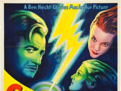 Преступление без страсти