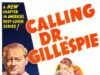Вызывая доктора Гиллеспи