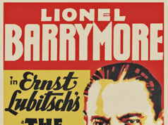 Недопетая колыбельная