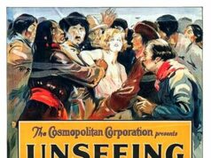 Невидящий взор