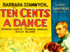 Танец за десять центов