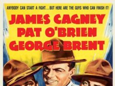 Борющийся 69-й