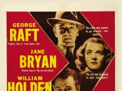 Невидимые полосы