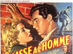 Стеклянная стена