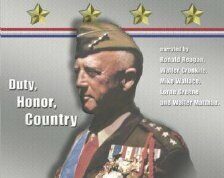 Твоя работа в Германии