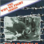 Битва за Китай