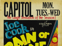 И в дождь, и в зной