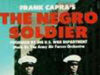 Темнокожий солдат