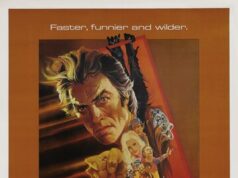 Как только сможешь