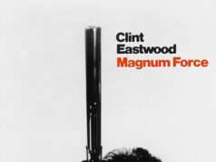 Высшая сила