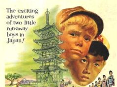 Японская авантюра