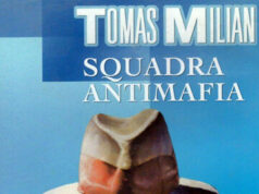 Отдел по борьбе с мафией