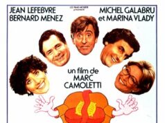 Две пары на одном диване