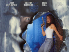 По закону улиц