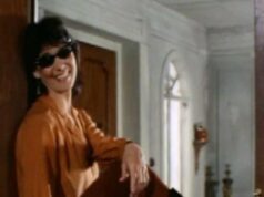 Очень близкие кварталы