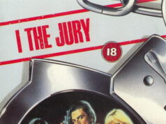 Суд – это я