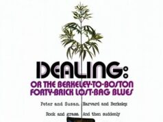 Сделка, или Блюз о потерянной сумке с сорока кирпичами по пути из Беркли в Бостон