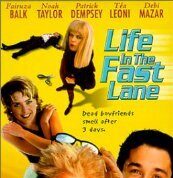 В раю рыбой не кормят