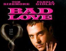 Плохая любовь