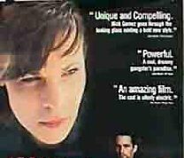 Жестокий город