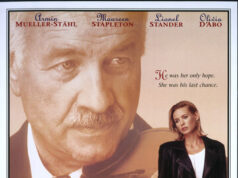 Последний разочек