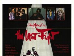 Последний бой