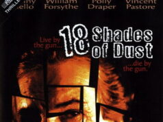 Прах к праху