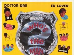 Кто этот тип?