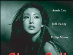 Скрытый вызов