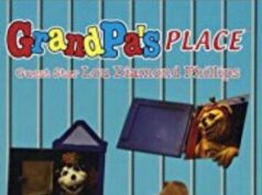 Место дедушки