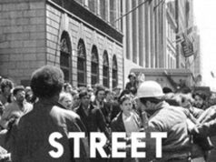 Уличная сцена