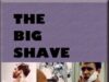 Бритье по-крупному