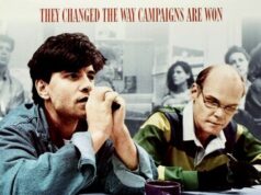 Военная комната