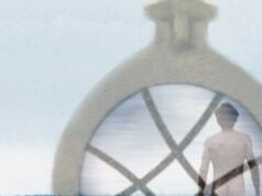 Вырезая наше имя