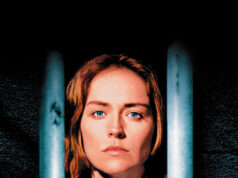 Последний танец