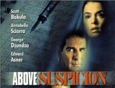 Вне подозрений