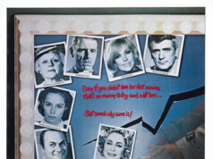 Зеркало треснуло